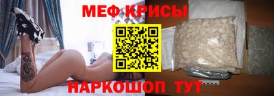 прущая мука Ликино-Дулёво