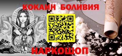 прущая мука Ликино-Дулёво