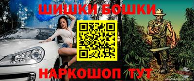 прущая мука Ликино-Дулёво