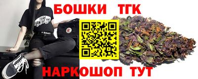 прущая мука Ликино-Дулёво