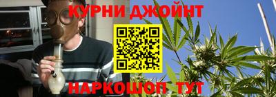 прущая мука Ликино-Дулёво