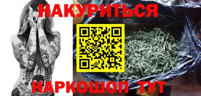 соль ск Лесосибирск