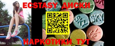 прущая мука Ликино-Дулёво