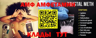 прущая мука Ликино-Дулёво