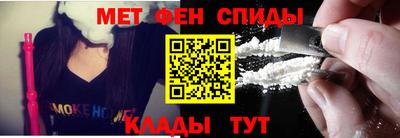 прущая мука Ликино-Дулёво