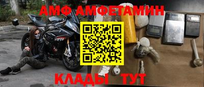 соль ск Лесосибирск