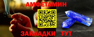 прущая мука Ликино-Дулёво