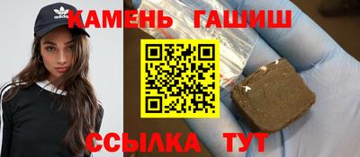 прущая мука Ликино-Дулёво