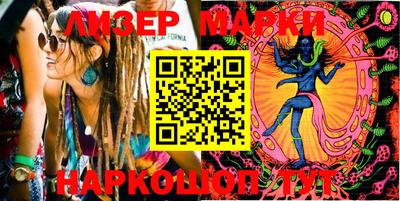 прущая мука Ликино-Дулёво