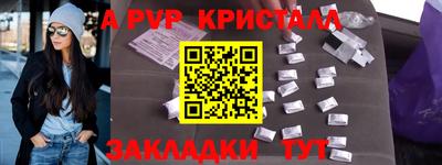 прущая мука Ликино-Дулёво