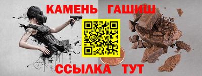 прущая мука Ликино-Дулёво