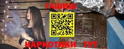 прущая мука Ликино-Дулёво